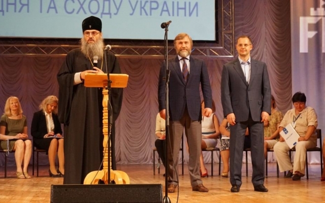 Кто из запорожцев составил компанию Королевской на съезде женщин Юго-Востока Фото № 5 Кто из запорожцев составил компанию Королевской на съезде женщин Юго-Востока Фото № 5