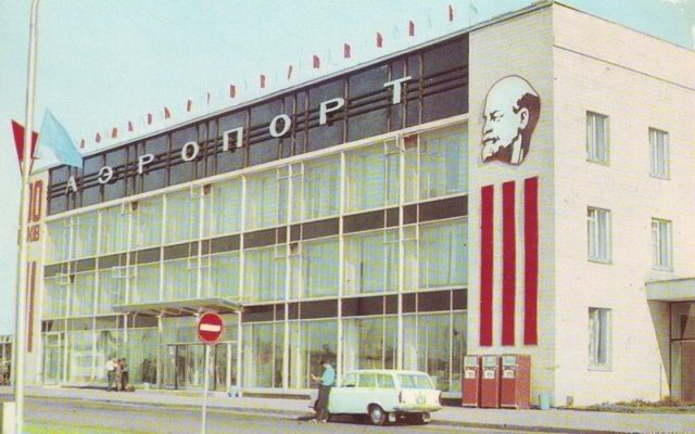 История запорожского аэропорта со времен войны и до наших дней (ФОТО, ВИДЕО) Фото № 1 История запорожского аэропорта со времен войны и до наших дней (ФОТО, ВИДЕО) Фото № 1