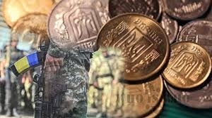 Сколько миллионов гривен военного сбора заплатили жители Запорожской области Фото № 0 Сколько миллионов гривен военного сбора заплатили жители Запорожской области Фото № 0