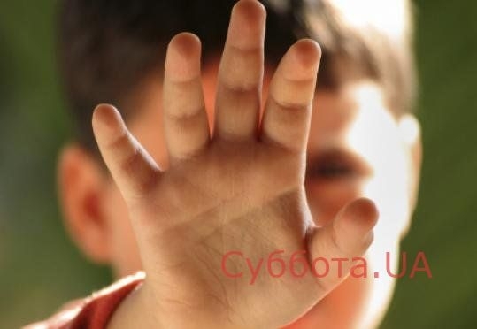 В Запорожской области отец жестоко избивал своего сына, который приходил к нему в гости Фото № 0 В Запорожской области отец жестоко избивал своего сына, который приходил к нему в гости Фото № 0