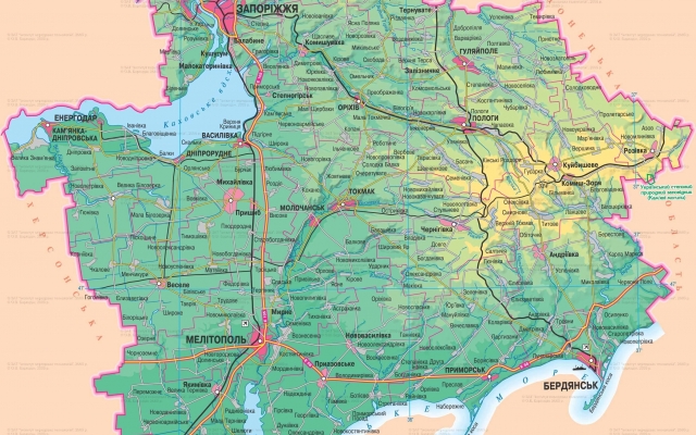 Запорожская область в десятке лучших регионов страны Фото № 0 Запорожская область в десятке лучших регионов страны Фото № 0