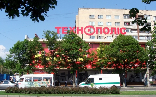 Легендарный ресторан Легендарный ресторан