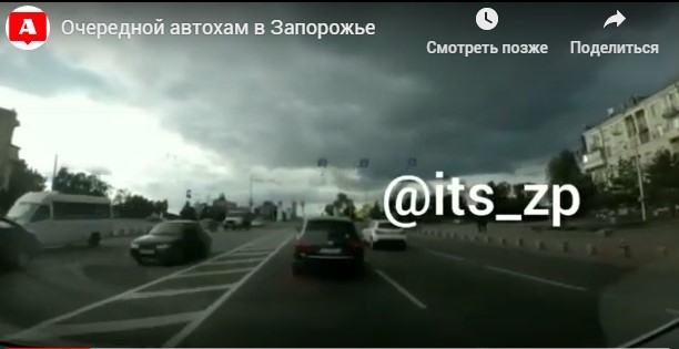 В Запорожье водитель на В Запорожье водитель на