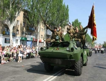 Как осветили 9 Мая в Запорожской области российские СМИ Фото № 0 Как осветили 9 Мая в Запорожской области российские СМИ Фото № 0