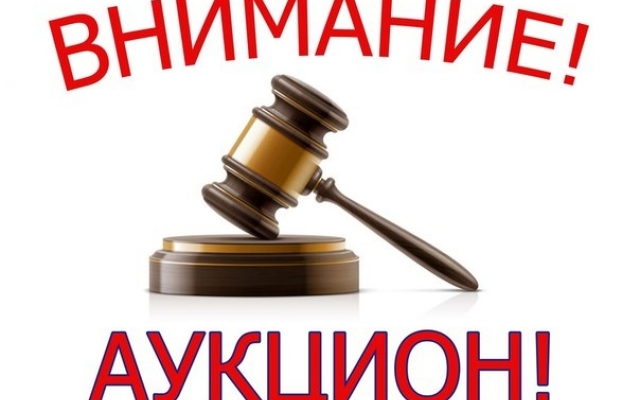 Запорожьеоблэнерго и ЗАЛК приватизируют в ближайшее время Фото № 0 Запорожьеоблэнерго и ЗАЛК приватизируют в ближайшее время Фото № 0