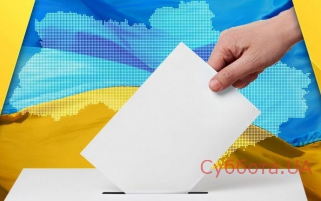 Стало известно, за кого голосовали жители Запорожской области Фото № 0 Стало известно, за кого голосовали жители Запорожской области Фото № 0