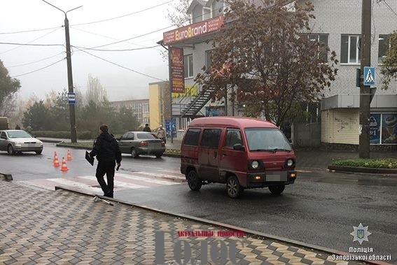В Запорожской области ребёнок угодил под колёса (ФОТО) Фото № 0 В Запорожской области ребёнок угодил под колёса (ФОТО) Фото № 0