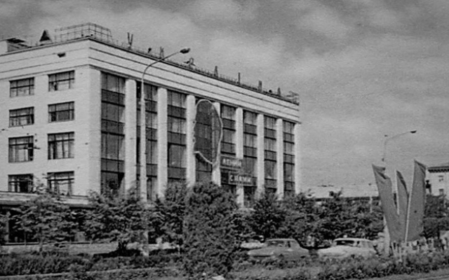 С чего все начиналось: История универмага С чего все начиналось: История универмага