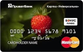 Водителю троллейбуса проломили голову из-за банковской карточки Фото № 0 Водителю троллейбуса проломили голову из-за банковской карточки Фото № 0
