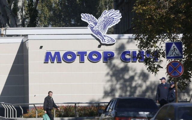 В Запорожье планируют построить мусороперерабатывающий комплекс Фото № 0 В Запорожье планируют построить мусороперерабатывающий комплекс Фото № 0