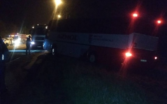 Автобус Бердянск-Москва попал в ДТП: Едва не погибли люди (ФОТО) Фото № 0 Автобус Бердянск-Москва попал в ДТП: Едва не погибли люди (ФОТО) Фото № 0