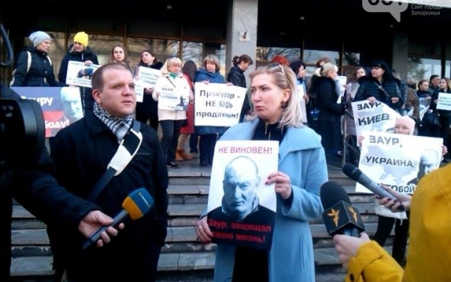 В эти минуты в Запорожье проходит митинг Фото № 4 В эти минуты в Запорожье проходит митинг Фото № 4