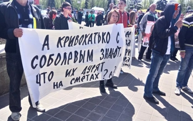 Брыль просил слова через громкоговоритель (ФОТО, ВИДЕО) Фото № 5 Брыль просил слова через громкоговоритель (ФОТО, ВИДЕО) Фото № 5