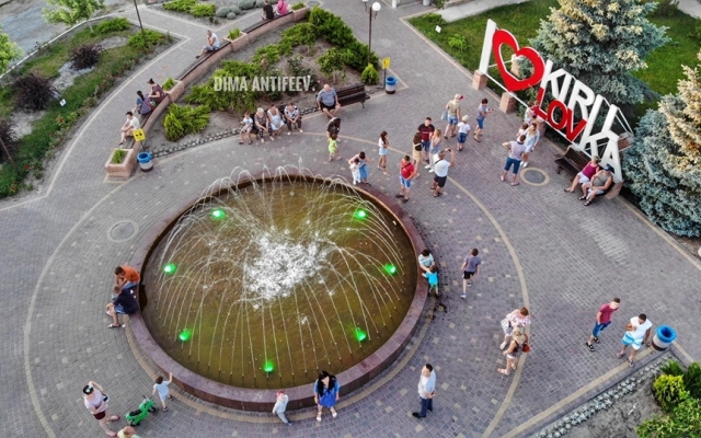 Запорожский фотограф сделал интересные фотоснимки запорожского курорта с высоты (ФОТО) Фото № 0 Запорожский фотограф сделал интересные фотоснимки запорожского курорта с высоты (ФОТО) Фото № 0