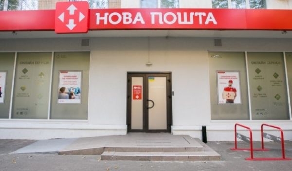 Известную службу доставки обвиняют в обвешивании клиентов Фото № 0 Известную службу доставки обвиняют в обвешивании клиентов Фото № 0