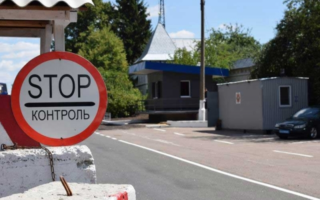 В Запорожской области усилили контроль и проверки автомобилей Фото № 0 В Запорожской области усилили контроль и проверки автомобилей Фото № 0