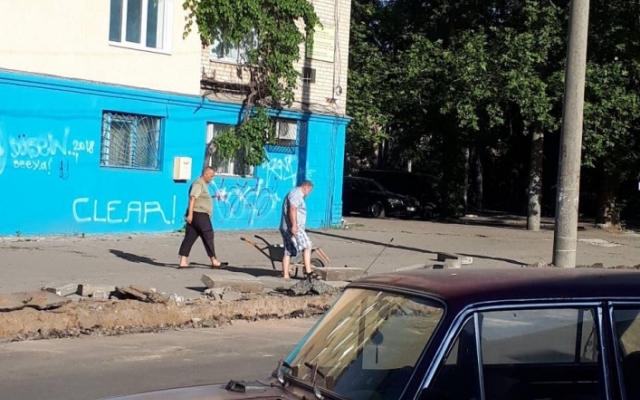 Злоумышленники украли бордюры (ФОТО) Фото № 1 Злоумышленники украли бордюры (ФОТО) Фото № 1