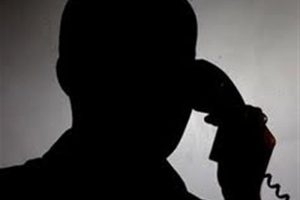 В Запорожье активизировались мошенники Фото № 0 В Запорожье активизировались мошенники Фото № 0