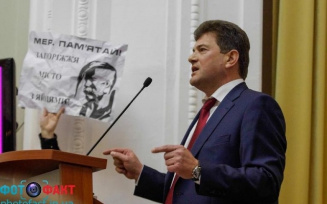 ОАО «Запорожье». Почему бизнесом управляют профессиональные СЕО, а городом – нет? Фото № 0 ОАО «Запорожье». Почему бизнесом управляют профессиональные СЕО, а городом – нет? Фото № 0
