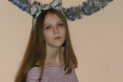 В Запорожье снова пропала девушка Фото № 0 В Запорожье снова пропала девушка Фото № 0