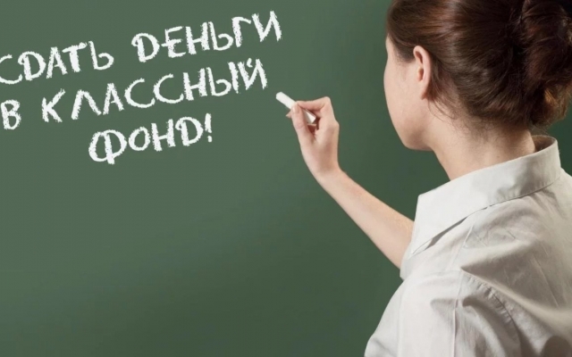 В Запорожской области В Запорожской области