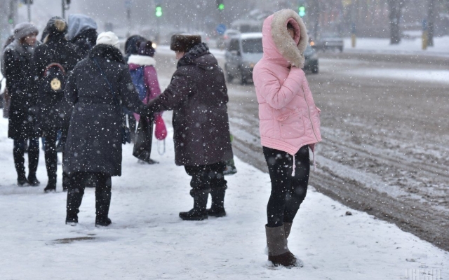 В Запорожье и области ожидают снегопады и гололедицу Фото № 0 В Запорожье и области ожидают снегопады и гололедицу Фото № 0