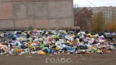 Смотрите: город Запорожской области тонет в мусоре Фото № 0 Смотрите: город Запорожской области тонет в мусоре Фото № 0