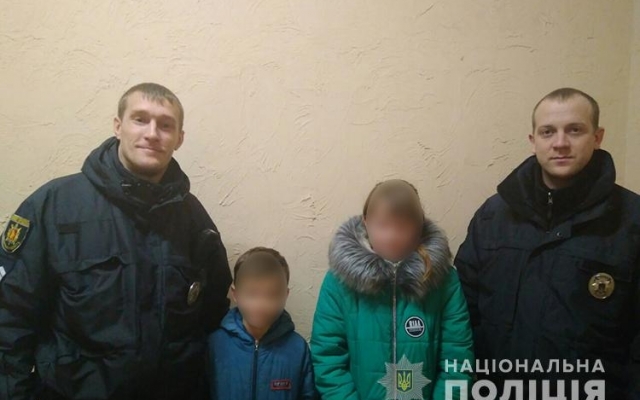 В Запорожской области потерялись дети: они пошли искать маму (ФОТО) Фото № 0 В Запорожской области потерялись дети: они пошли искать маму (ФОТО) Фото № 0