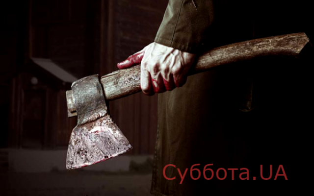 В Запорожской области мужчина нанес удар топором супруге Фото № 0 В Запорожской области мужчина нанес удар топором супруге Фото № 0