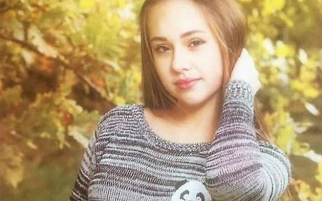 В Киеве напали на 16-летнюю запорожанку. Девочка в больнице (ФОТО) Фото № 0 В Киеве напали на 16-летнюю запорожанку. Девочка в больнице (ФОТО) Фото № 0