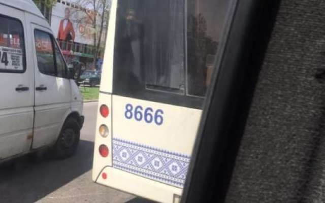 В Запорожье городской автобус В Запорожье городской автобус