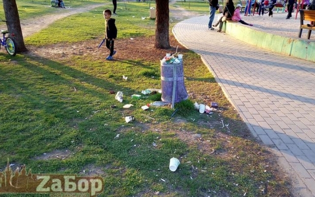 Запорожцы шокированы состоянием парка (ФОТО) Фото № 2 Запорожцы шокированы состоянием парка (ФОТО) Фото № 2