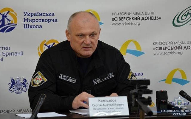 В Запорожье отстранили начальника ГУ Нацполиции области Сергея Комиссарова Фото № 0