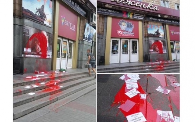 В Запорожье у кинотеатров произошли ЧП (ФОТО) Фото № 0 В Запорожье у кинотеатров произошли ЧП (ФОТО) Фото № 0