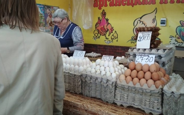 В Запорожье резко подорожали продукты Фото № 5 В Запорожье резко подорожали продукты Фото № 5