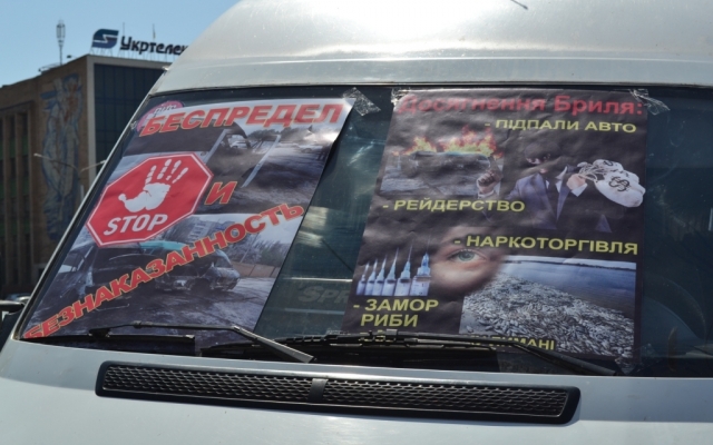 В сети появился самый полный фоторепортаж сегодняшнего митинга в Запорожье Фото № 7 В сети появился самый полный фоторепортаж сегодняшнего митинга в Запорожье Фото № 7