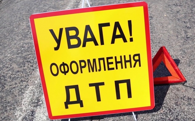 В Шевченковском районе Запорожья столкнулась маршрутка с «ГАЗель» (ФОТО) Фото № 0 В Шевченковском районе Запорожья столкнулась маршрутка с «ГАЗель» (ФОТО) Фото № 0