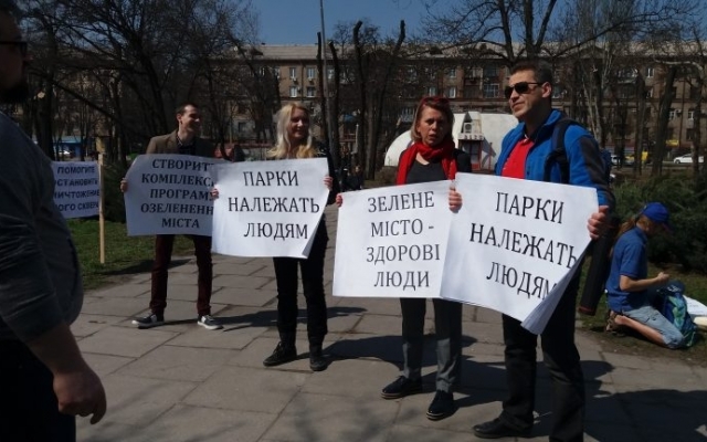 Сегодня в Запорожье снова прошел митинг (ФОТО) Фото № 14 Сегодня в Запорожье снова прошел митинг (ФОТО) Фото № 14