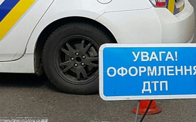 На проспекте Соборном неизвестный сбил женщину Фото № 0 На проспекте Соборном неизвестный сбил женщину Фото № 0