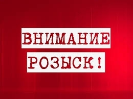 Пропал пациент больницы: Родственники прочесывают посадки вокруг Фото № 0 Пропал пациент больницы: Родственники прочесывают посадки вокруг Фото № 0
