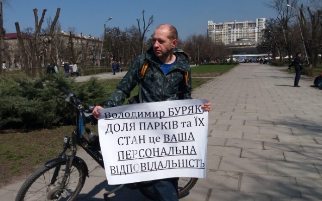 Сегодня в Запорожье снова прошел митинг (ФОТО) Фото № 15 Сегодня в Запорожье снова прошел митинг (ФОТО) Фото № 15