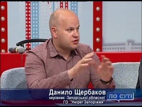 Как в Запорожье борются за права детей-инвалидов Фото № 0 Как в Запорожье борются за права детей-инвалидов Фото № 0