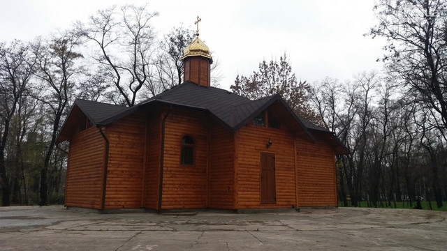 В Запорожье построят греко-католический храм Фото № 0