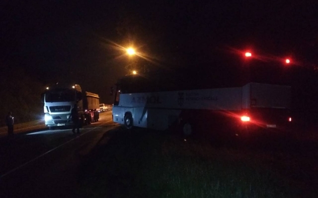 Автобус Бердянск-Москва попал в ДТП: Едва не погибли люди (ФОТО) Фото № 2 Автобус Бердянск-Москва попал в ДТП: Едва не погибли люди (ФОТО) Фото № 2