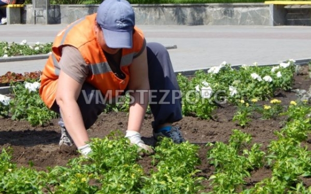 Запорожье Запорожье