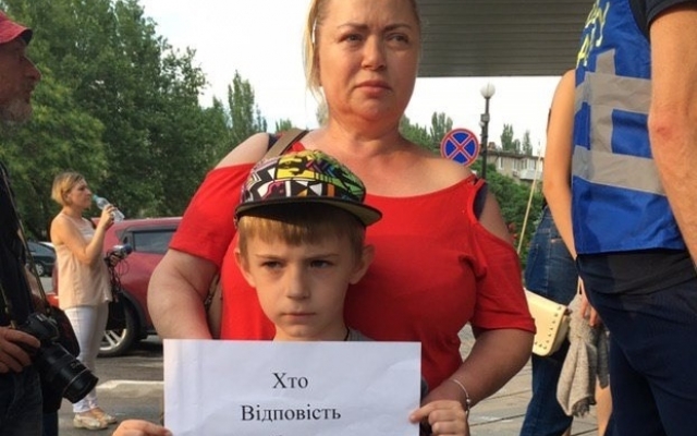 Во время акции около ГУ Нацполиции в Запорожье пострадала журналистка (ФОТО, ВИДЕО) Фото № 3 Во время акции около ГУ Нацполиции в Запорожье пострадала журналистка (ФОТО, ВИДЕО) Фото № 3