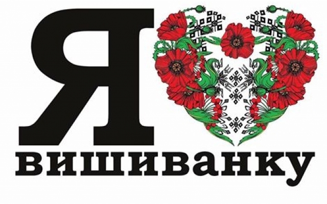 Запорожцы снова пройдутся по проспекту в вышиванках Фото № 0 Запорожцы снова пройдутся по проспекту в вышиванках Фото № 0