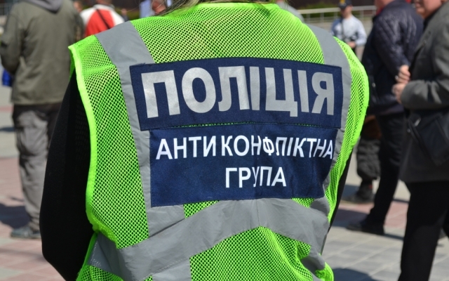 В сети появился самый полный фоторепортаж сегодняшнего митинга в Запорожье Фото № 10 В сети появился самый полный фоторепортаж сегодняшнего митинга в Запорожье Фото № 10