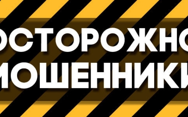 Запорожанку шантажировали обнаженными снимками Фото № 0 Запорожанку шантажировали обнаженными снимками Фото № 0