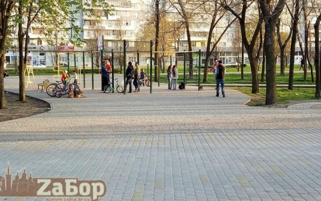Запорожцы шокированы состоянием парка (ФОТО) Фото № 9 Запорожцы шокированы состоянием парка (ФОТО) Фото № 9